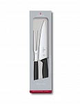 Картинка Набор кухонных ножей Victorinox Swiss Classic Kitchen (6.7133.2G) (черный)