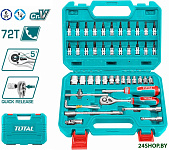 TTHT141462 (46 предметов)