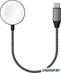 USB-C Magnetic Charging Cable