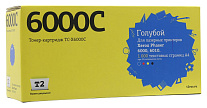 Картинка Тонер-картридж T2 TC-X6000C Cyan