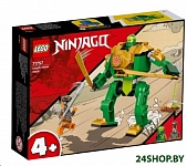 Картинка Конструктор Lego Ninjago Робот-ниндзя Ллойда 71757