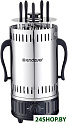 Электрошашлычница Endever Grillmaster 290