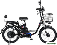 Corsa lite 2025 (черный, разобранный)