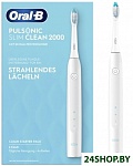 Картинка Электрическая зубная щетка Oral-B Pulsonic Slim Clean 2000 (белый)