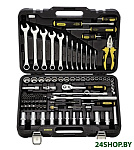 Картинка Универсальный набор инструментов Berger BG100-3814 (100 предметов)