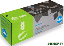 CS-Q3961AR (аналог HP Q3961A)