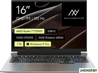 Vision L16 SE Grey JJ00G500HRU