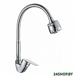 Картинка Смеситель Zollen Korbach KR77415022