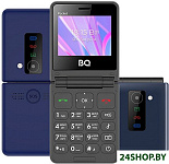 BQ-2456 Pocket (синий)
