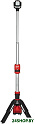 Фонарь Milwaukee M12 SAL-0 (без АКБ)