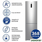Картинка Холодильник ATLANT ХМ 4624-181 NL