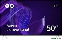 Картинка Телевизор Яндекс с Алисой 50