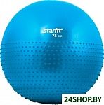 Картинка Мяч Starfit GB-201 75 см (синий)