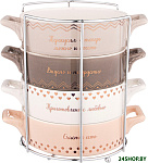 Modern lines 756-312