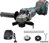 ZKAG20-125 085-1024 (с 1-им АКБ)