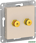 Atlas Design ATN000287