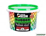 Картинка Краска Super Decor Rubber 3 кг (№04 дикая вишня)