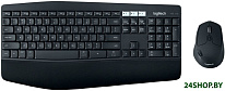 Wireless Desktop MK850 920-008226