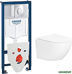 Sulzdorf + GROHE Rapid SL 38721001 + панель GROHE 37131000 (белый с микролифтом)