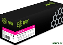 CS-W2213X (Аналог HP 207X Magenta)