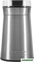 Кофемолка Redmond RCG-M1608