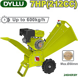 DTXU1307