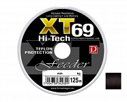 Леска DRAGON XT69 HI-TECH FEEDER 125 м (0,18 мм)
