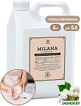 Мыло жидкое Milana Professional 125646 5 л