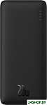 Airpow Fast Charge Power Bank 20W 10000mAh (черный)