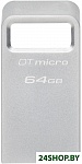 DataTraveler Micro USB 3.2 Gen 1 64GB