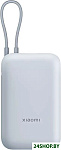 Power Bank P15ZM 10000mAh (голубой, международная версия)