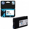 Картридж для принтера HP 951 (CN050AE)