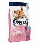 Картинка Сухой корм для кошек Happy Cat Supreme Junior с птицей (4 кг)