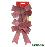 Картинка Елочная игрушка Серпантин Благородство 2 шт (бордовый) 185-0317