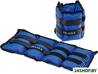 SF 0744 2x2 кг (синий)