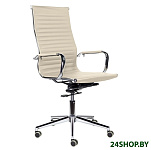 Картинка Кресло Brabix Premium Intense EX-531 (экокожа/хром бежевый)