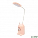 Настольная лампа Rexant Click Lite 609-004