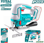 TJSLI1008 (без АКБ)