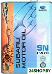 SN 0W-20 (K0215-Y0274) 4л