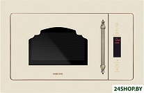 Картинка Встраиваемая микроволновая печь Hiberg VM 8505 Y