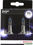 H1 Gigalight Plus 120 2шт [1987301105]