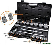 6201B (21 предмет)