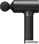 Massage Gun MJJMQ01-ZJ