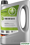 75W-90 GL4/5 5л