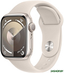 Watch Series 9 41 мм (алюминиевый корпус, звездный свет/звездный свет, спортивный силиконовый ремешо