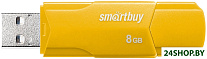 USB Flash SmartBuy Clue 8GB (желтый)