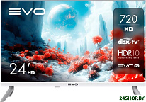 24 White TD0051748RU