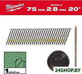 4932492588 (2000 шт)