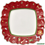 Toys Delight 14-8585-2626