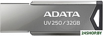 UV250 32GB (серебристый)